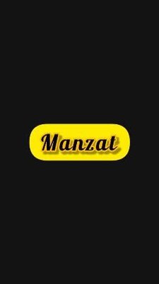 Trademark Manzat