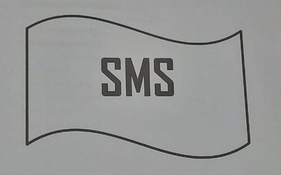 Trademark SMS + LOGO