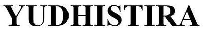 Trademark YUDHISTIRA
