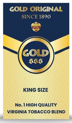 Trademark GOLD SSS + LOGO