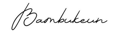 Trademark Bambukeun