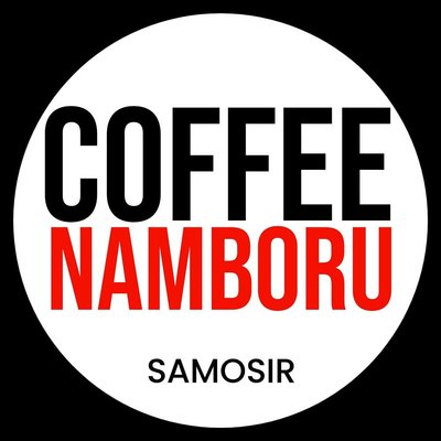 Trademark NAMBORU