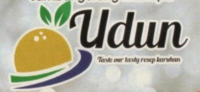 Trademark udun