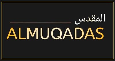 Trademark ALMUQADAS