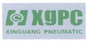 Trademark XGPC + logo