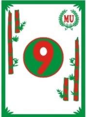 Trademark MU 9