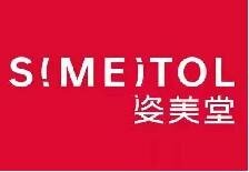 Trademark SIMEITOL 姿美堂