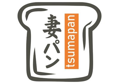 Trademark TSUMAPAN + Logo