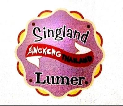 Trademark Singland Lumer