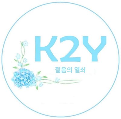 Trademark K2Y