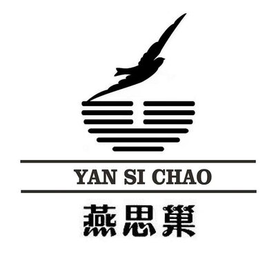 Trademark YAN SI CHAO + HURUF KANJI