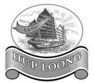 Trademark HUP LOONG 8890 DAN LUKISAN