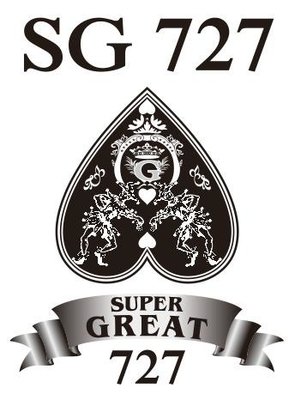 Trademark SG 727 SUPER GREAT 272