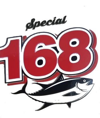 Trademark Special 168 & Logo