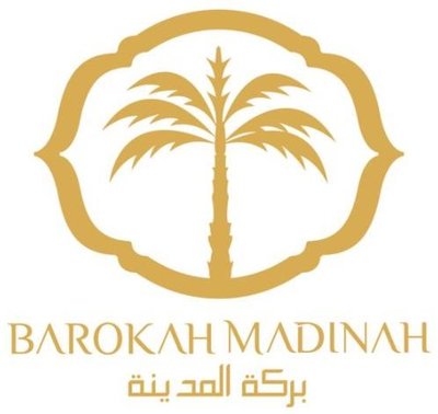 Trademark BAROKAH MADINAH + Logo