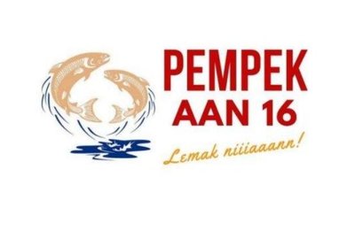 Trademark PEMPEK AAN 16