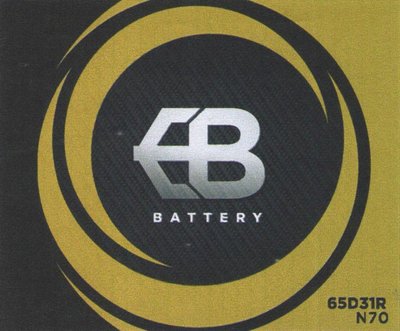 Trademark EB BATTERY