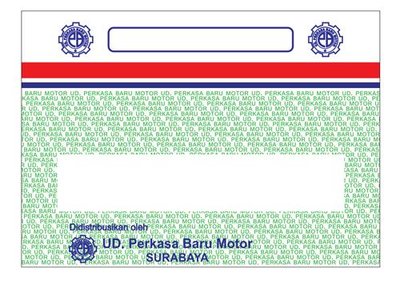 Trademark PERKASA BARU MOTOR