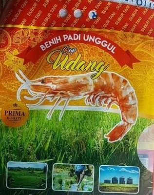 Trademark CAP UDANG DAN LOGO