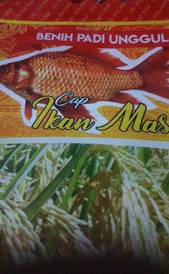 Trademark CAP IKAN MAS DAN LOGO