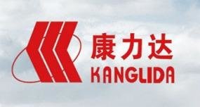 Trademark KANGLIDA