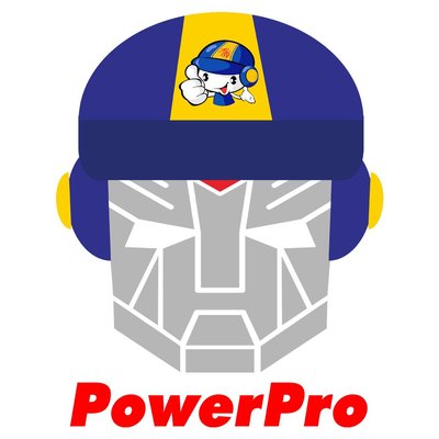 Trademark POWERPRO + Logo