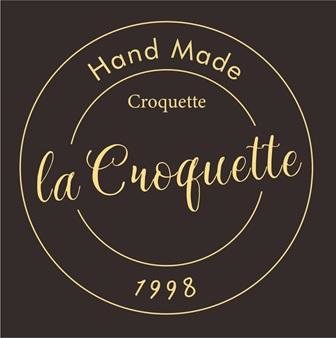 Trademark La Croquette, Hand Made 1998