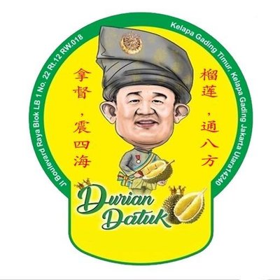 Trademark Durian Datuk