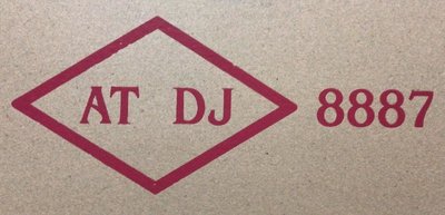 Trademark AT DJ 8887