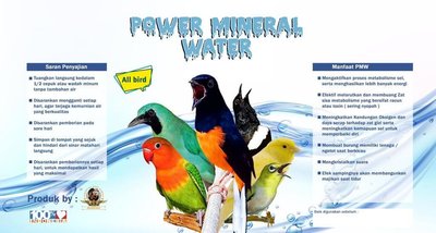 Trademark POWER MINERAL WATER