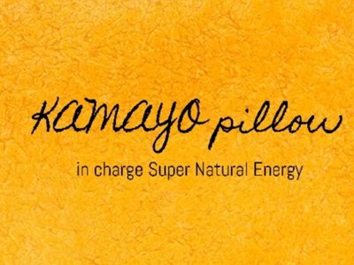 Trademark KAMAYO