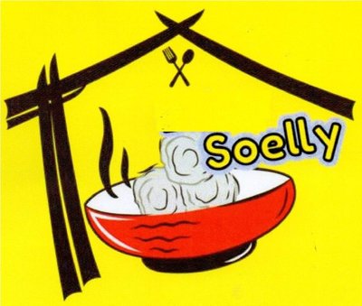 Trademark Soelly + logo