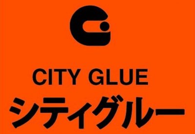 Trademark CITY GLUE