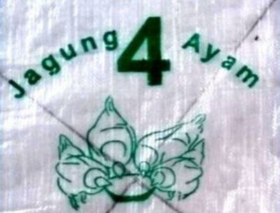 Trademark Jagung 4 Ayam