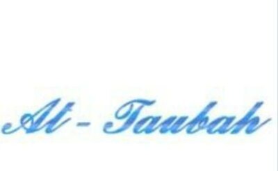 Trademark At-Taubah
