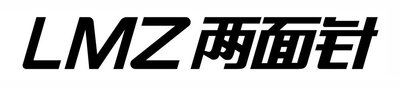 Trademark LMZ, Karakter huruf China LIANG MIAN ZHEN