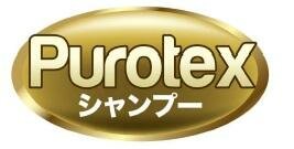 Trademark PUROTEX