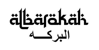 Trademark albarokah