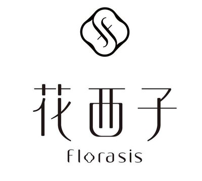 Trademark Florasis + huruf kanji + logo