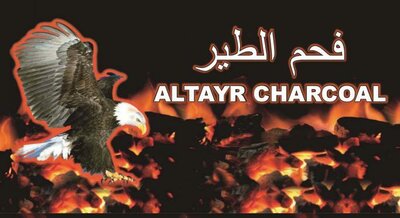 Trademark ALTAYR CHARCOAL + GAMBAR