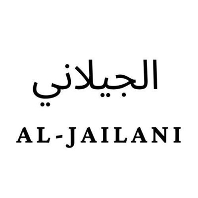 Trademark AL-JAILANI