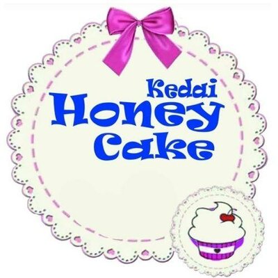 Trademark KEDAI HONEY CAKE