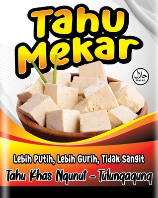 Trademark Tahu Mekar