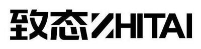 Trademark ZHITAI logo + huruf kanji