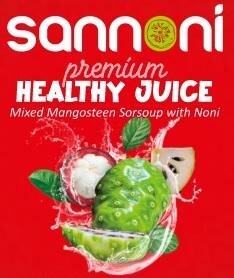 Trademark SANNONI