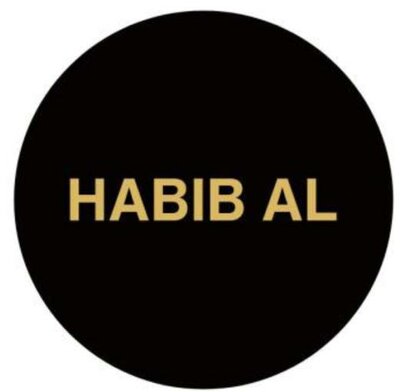 Trademark HABIB AL DAN LUKISAN