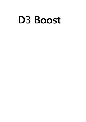 Trademark D3 Boost