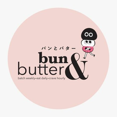 Trademark bun&butter パンとバター– batch weekly, eat daily, crave hourly