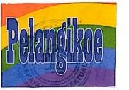 Trademark PELANGIKOE