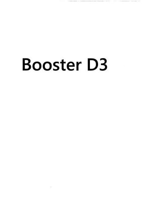 Trademark Booster D3